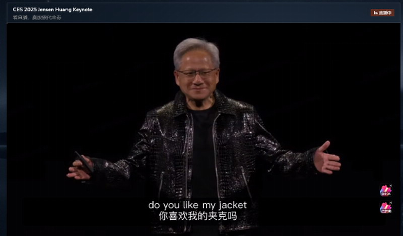 Nvidia黄仁勋在CES上穿了一件新皮衣：1件可买5件RTX5090
