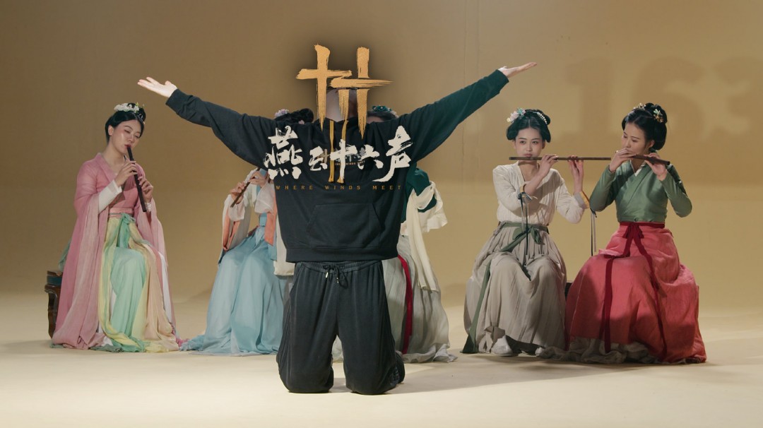 《燕云十六声》新官方网站发布移动预下载开放
