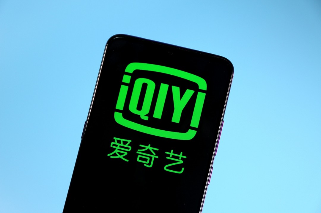 国内人工智能公司MiniMax被爱奇艺起诉涉嫌侵犯版权
