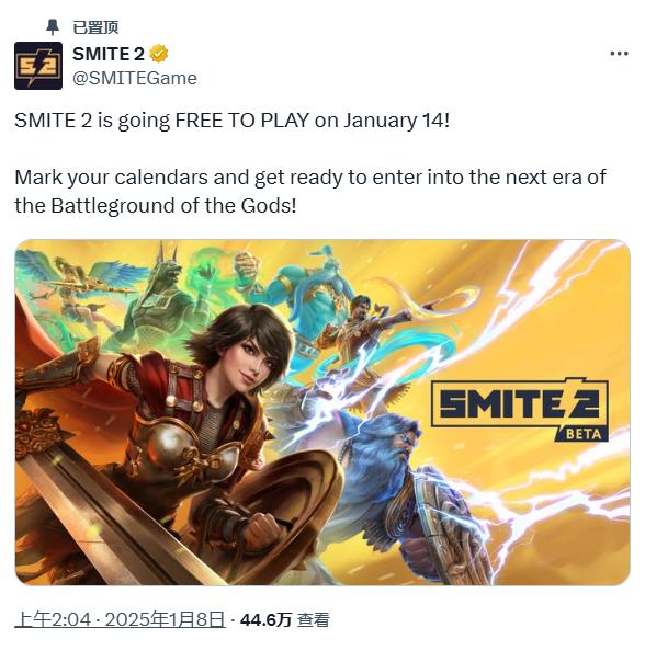 MOBAGames《神之浩劫2》宣布将于1月14日成为免费游戏
