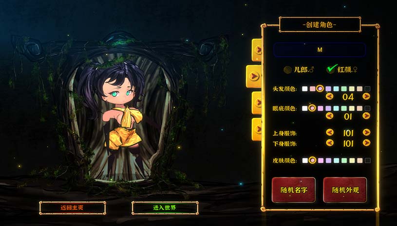 05105e5cf8ecb7dbd0295fee799c74bb