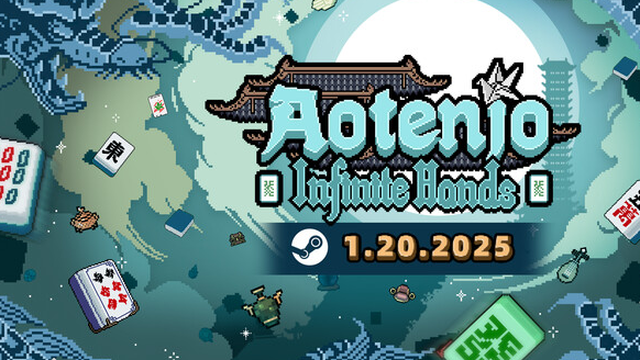 《青天井》于1月20日正式登陆Steam策略肉鸽麻将
