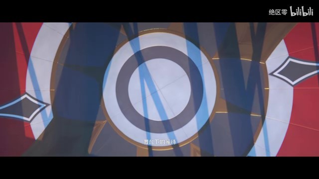 《绝区零》特工战斗情报：姚佳印
