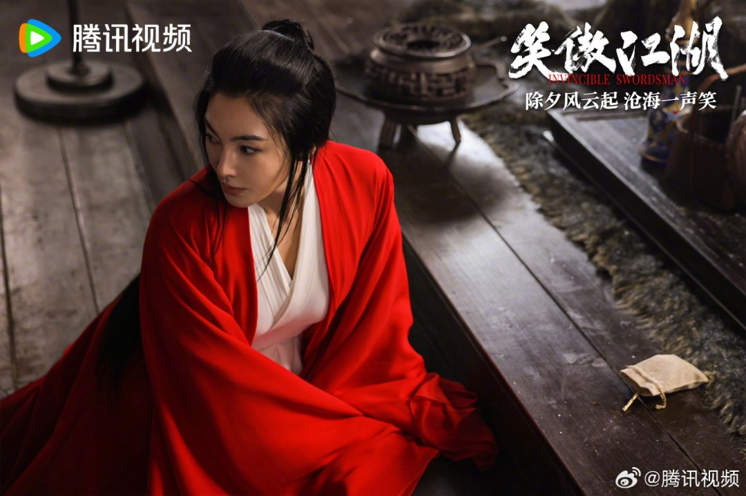 《笑傲江湖》新电影剧照张雨绮版《不败东方》首映
