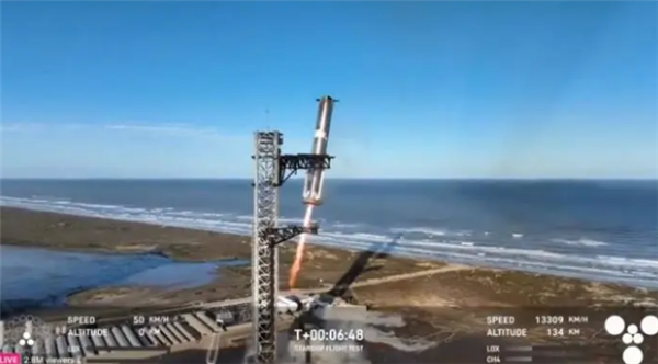 SpaceX与星船失去联系，飞船直播中断
