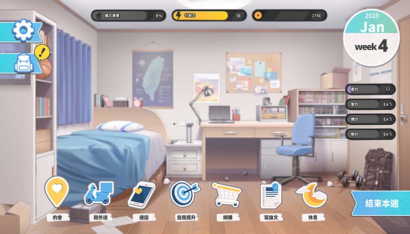 1c546efa285fe69fad187d86edc0fe74