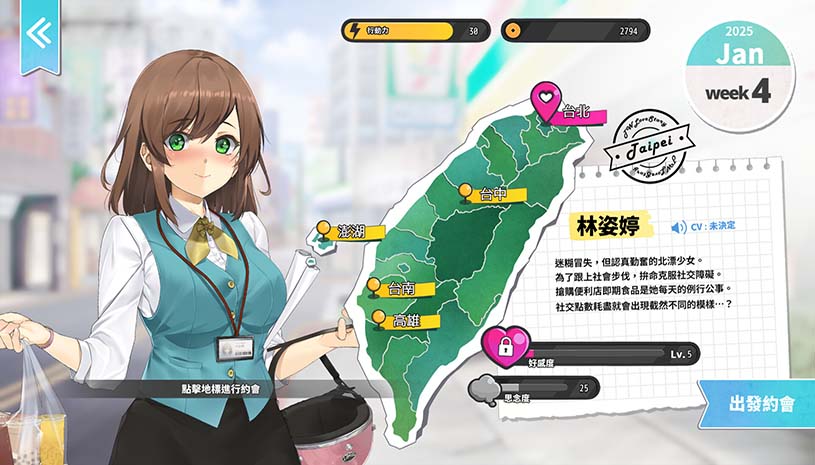 3172a41637948aa3a5db4586a6856a51