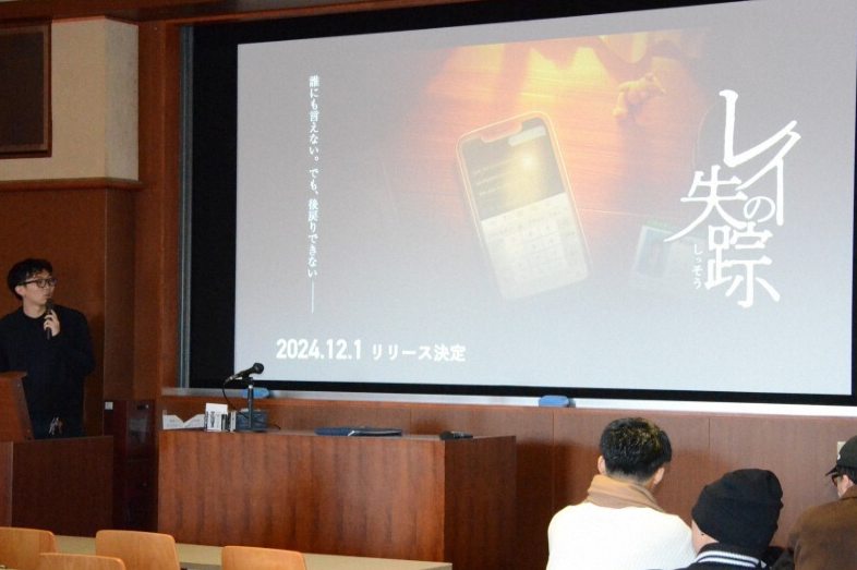 日本大学生开发的网络游戏已被推广到各级学校。如何抵制黑暗工作
