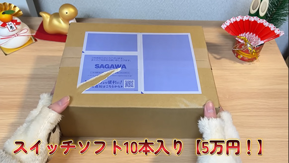 不算太冤，日本玩家炫耀花费5万台二手Switch游戏

