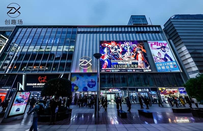 拥有70年历史的模型玩具厂首屋登陆上海旗舰店并开业
