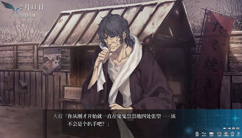 30d1a73529b85d541d43c38fe086a41f