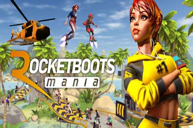 火箭靴狂潮 / Rocket Boots Mania v1.0.3012