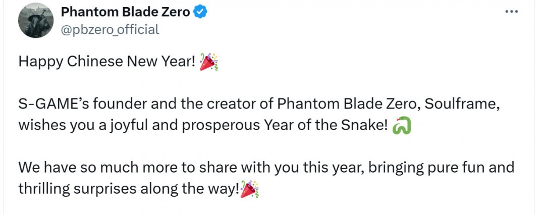 《影之刃：零》官方发布了令友坊创始人亮相的视频并承诺令人兴奋的惊喜
