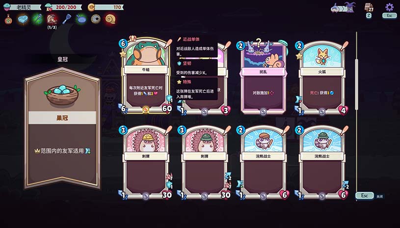 5133da8ecc5a27d6d5d608400a6994b9