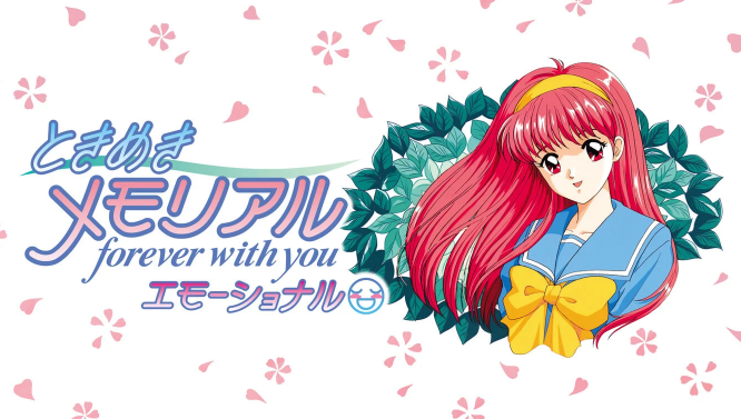 《心跳回忆～forever with you～》登录SwitchClassic重印
