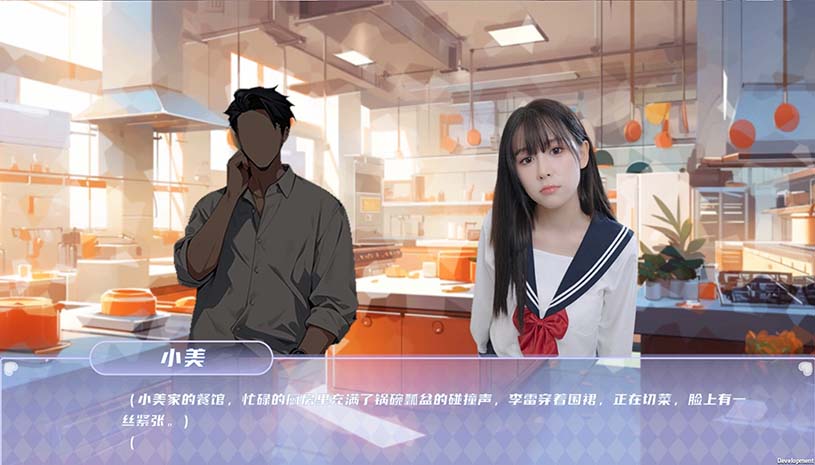 3ad61d351f8c46752adace712e7c1421