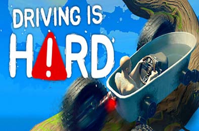 开车真难 / Driving Is Hard v2.0.7