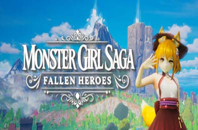 怪物少女传奇：堕落英雄 / Monster Girl Saga: Fallen Heroes v1.0.0