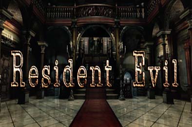 生化危机HD：重制版 / Resident Evil HD REMASTER