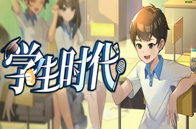学生时代 / School Days v1.02