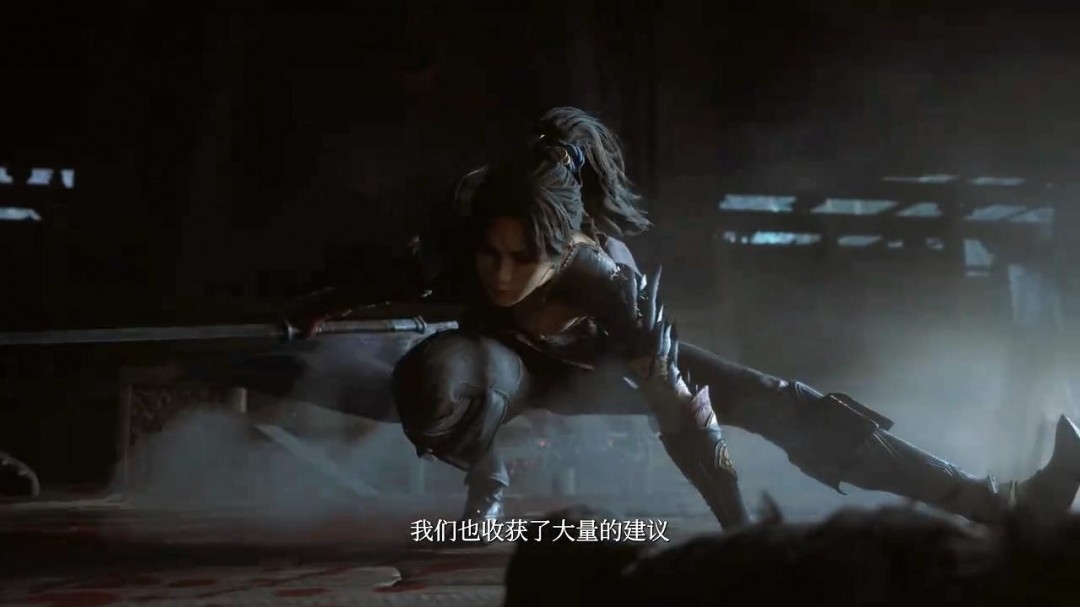 《明末：渊虚之羽》新预告片背景世界观动画欣赏
