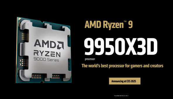 AMDRyzen99950X3D/9900X3D价格窃取但不涨价
