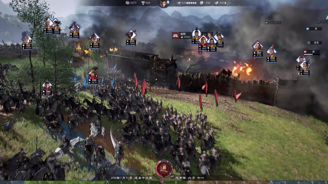 《万民长歌：三国》Steam商店页面公开推荐2060年代图形卡
