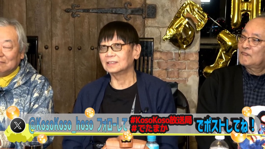 HoriiYujiHorii：《勇者斗恶龙12》仍在积极开发中
