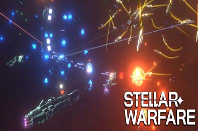 恒星战争 / Stellar Warfare v79815