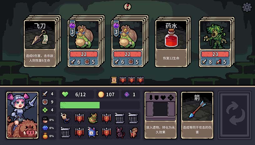 f3ece4f4068ebeee949db528ccce4e59