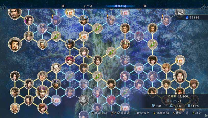 2b74fbb0198f41662c9884133a949d2a