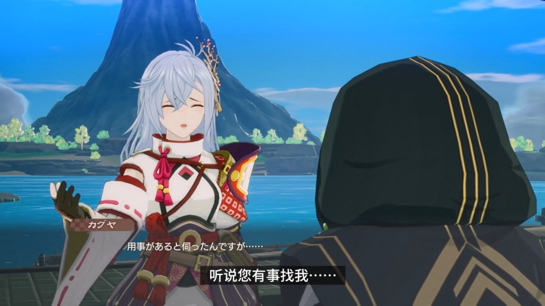 《符文工房：龙之天地》介绍视频：女主角《光荣之夜》
