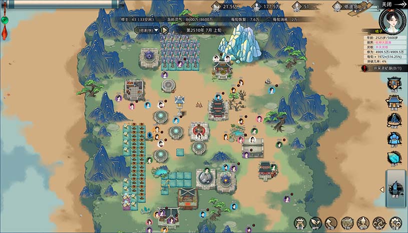 c5da884c5cabdb94dd5bd9cf3a2c8261