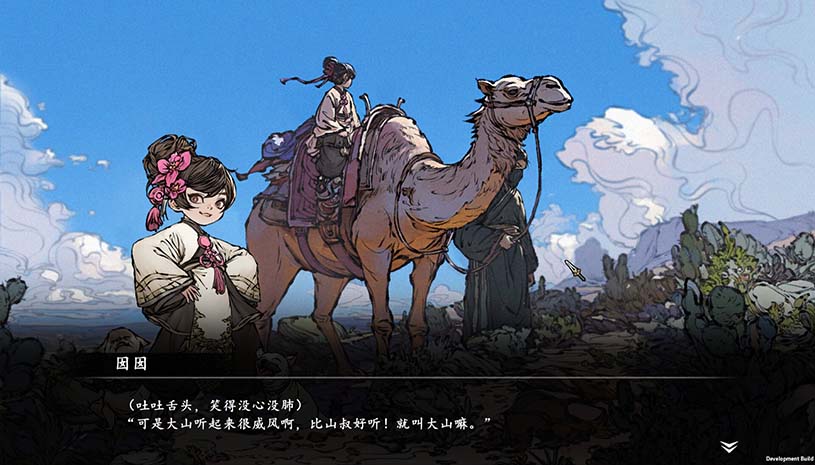 f2fbe5c52a2cd39cafd3dbfa18110d8d