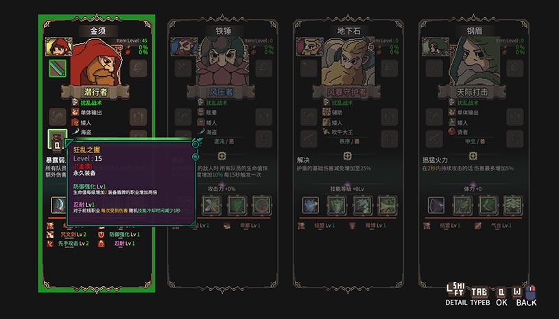 d67f1edebcc6066038162be73fb1996d