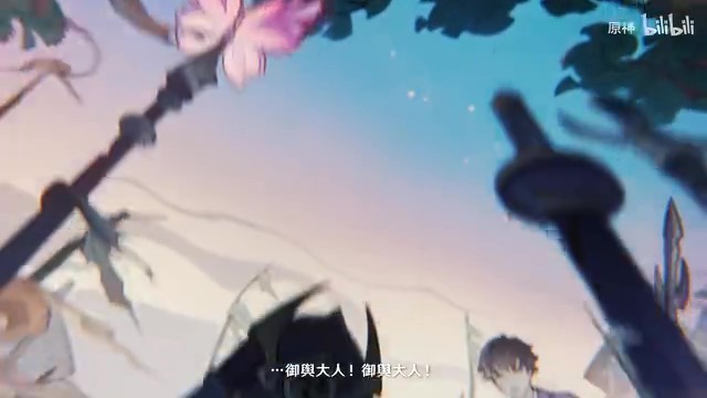 《原神》情节PV-《漂浮梦想的套装》
