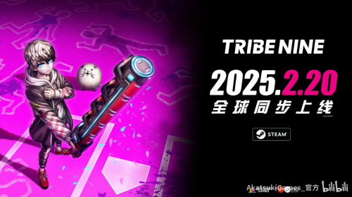 这款专注于辩论的游戏让玩家玩“杀手棒球”
