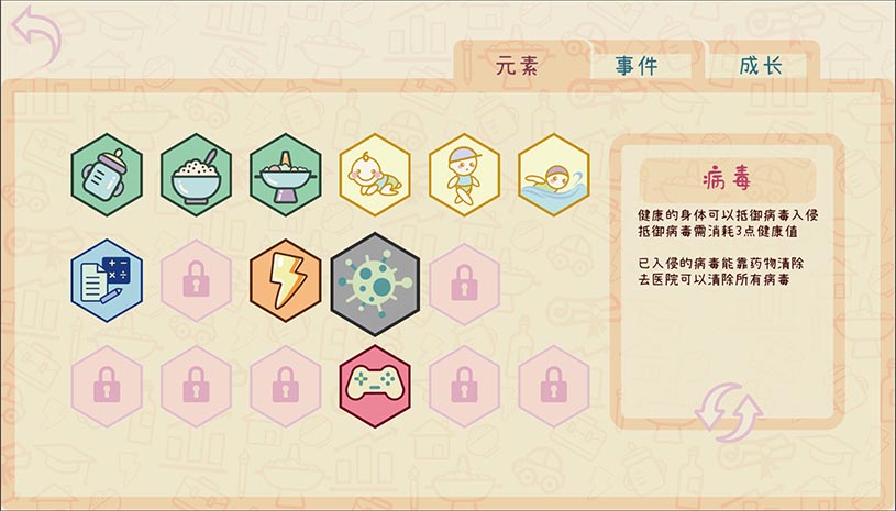 0b873bdc9f2af36ae221100677a1c95d