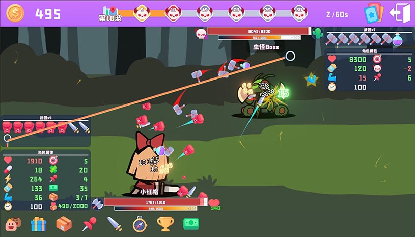 2957c15e3da56849446531f762a94f32