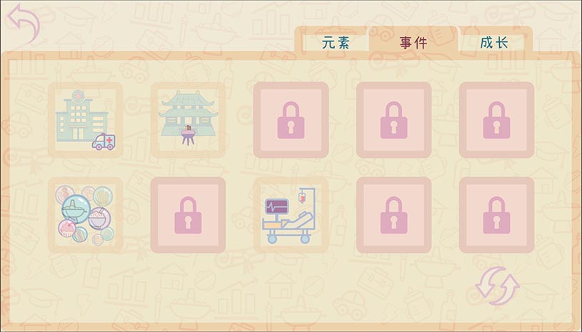 d9a7699302c0d6b606048e0f95323343