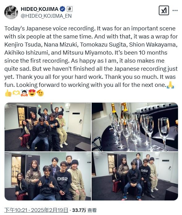 《死亡搁浅2》开发进度更新，多位主演完成日语配音工作
