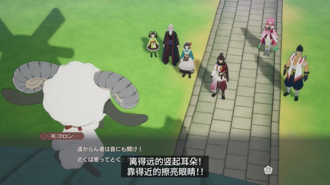 《符文工房：龙之天地》人物介绍视频：合伙人“莫科龙”
