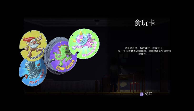 69fd8478523101e59073124437b4f9b2