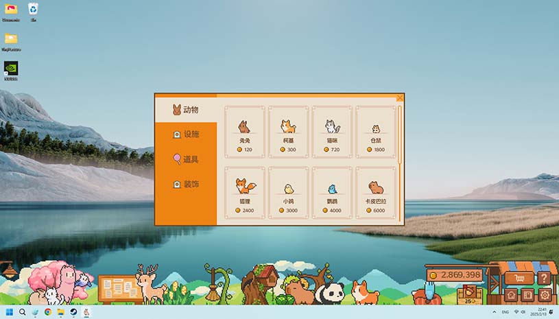 ff43efa7841b75443525bc3611222860