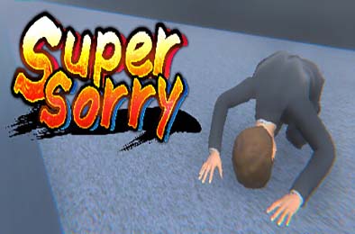 超土下座 / SuperSorry v1.0.0