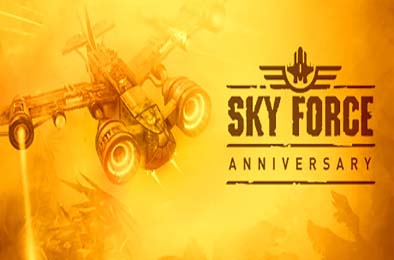 傲气雄鹰周年版 / Sky Force Anniversary v2426076