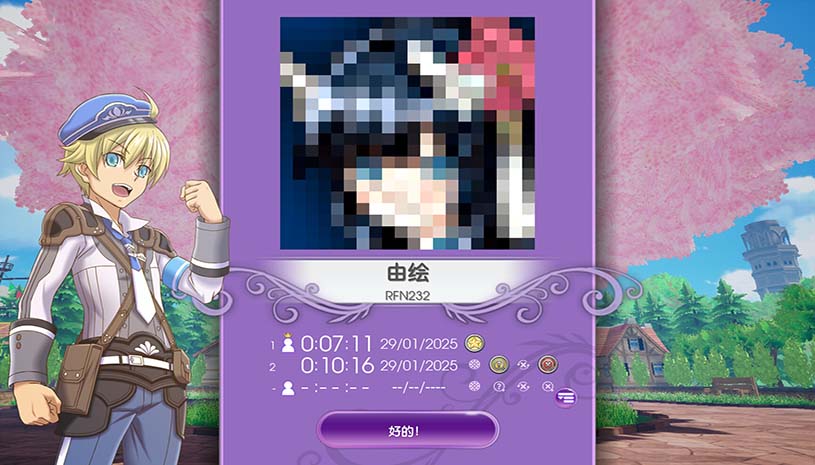 29d06bdf597a78a9d6ff68a569cc3df3