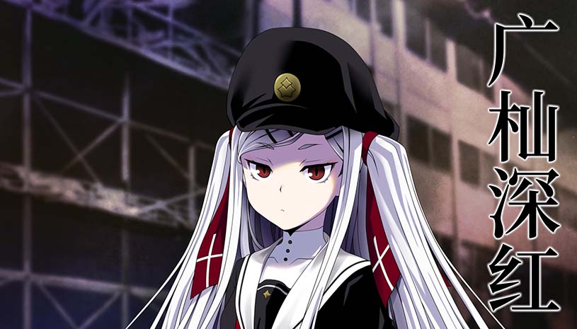 e505a0a1e163e31d386e6517c35b1760