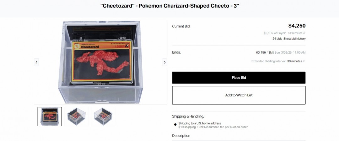 由于形状与《宝可梦》火龙相似，一块薯片的拍卖价超过4000美元
