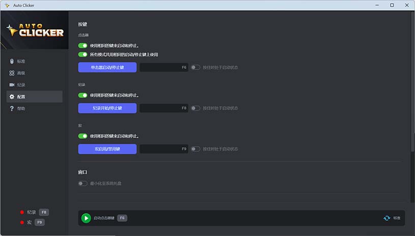 87b093e87c854c2f7318ec5b665df0a0